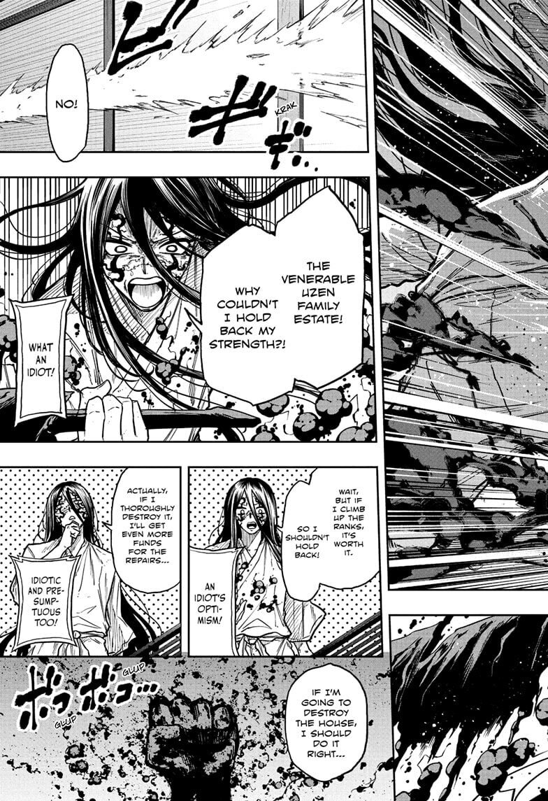 Shinobi Undercover Chapter 76 page 9 - 
