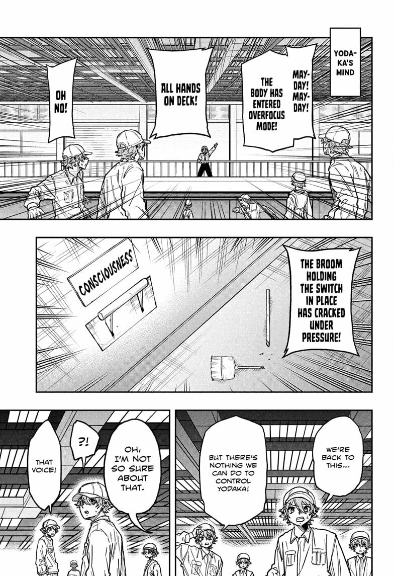 Shinobi Undercover Chapter 77 page 11 - 