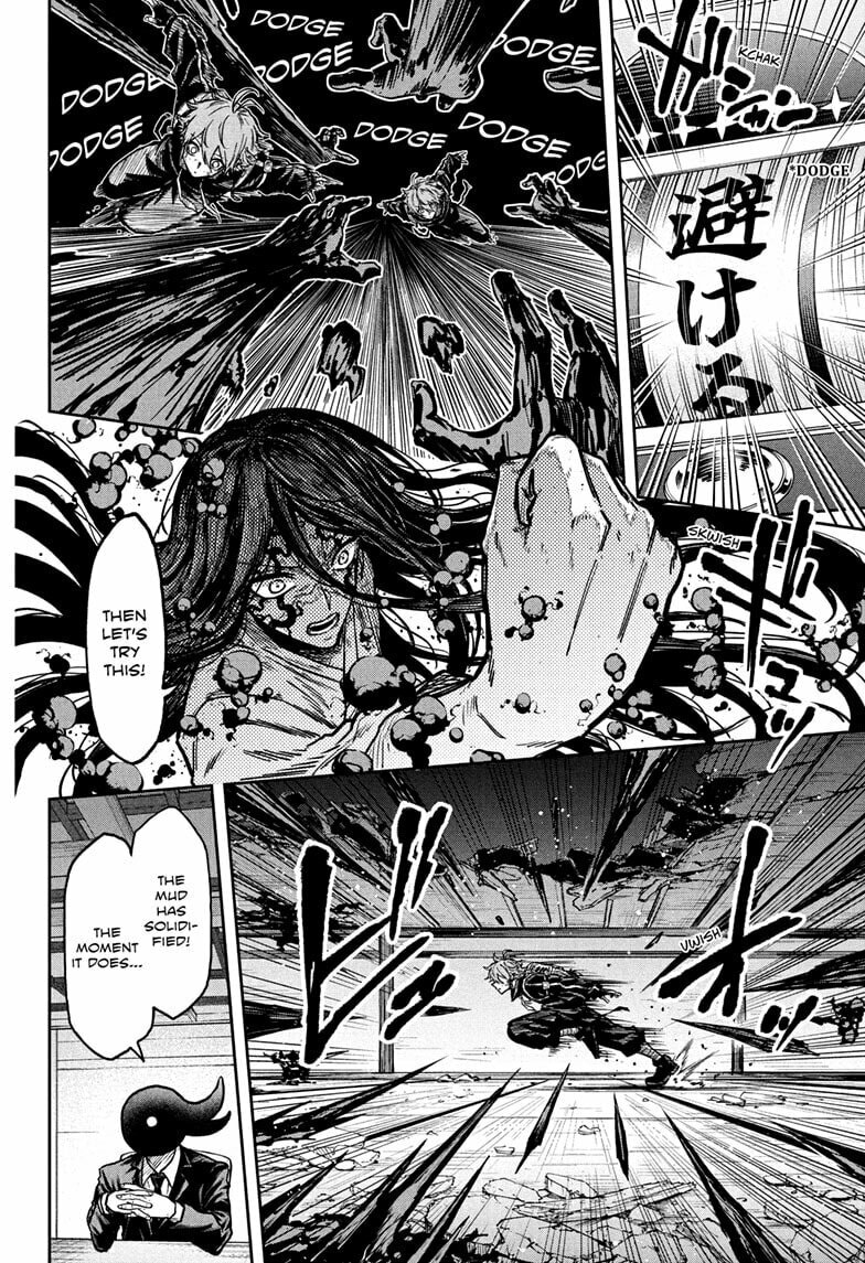 Shinobi Undercover Chapter 77 page 14 - 