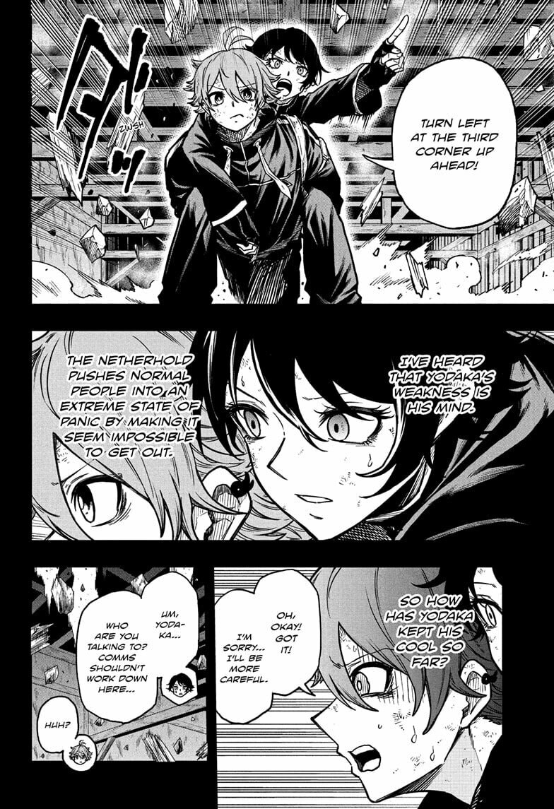 Shinobi Undercover Chapter 77 page 4 - 