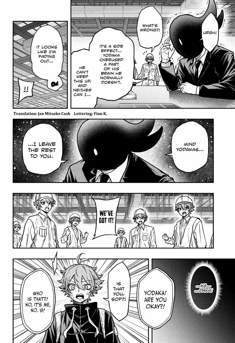 Shinobi Undercover Chapter 78 page 2 - 