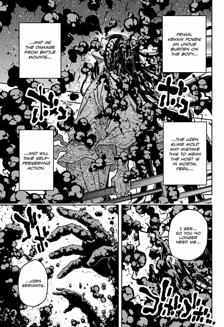 Shinobi Undercover Chapter 78 page 11 - 