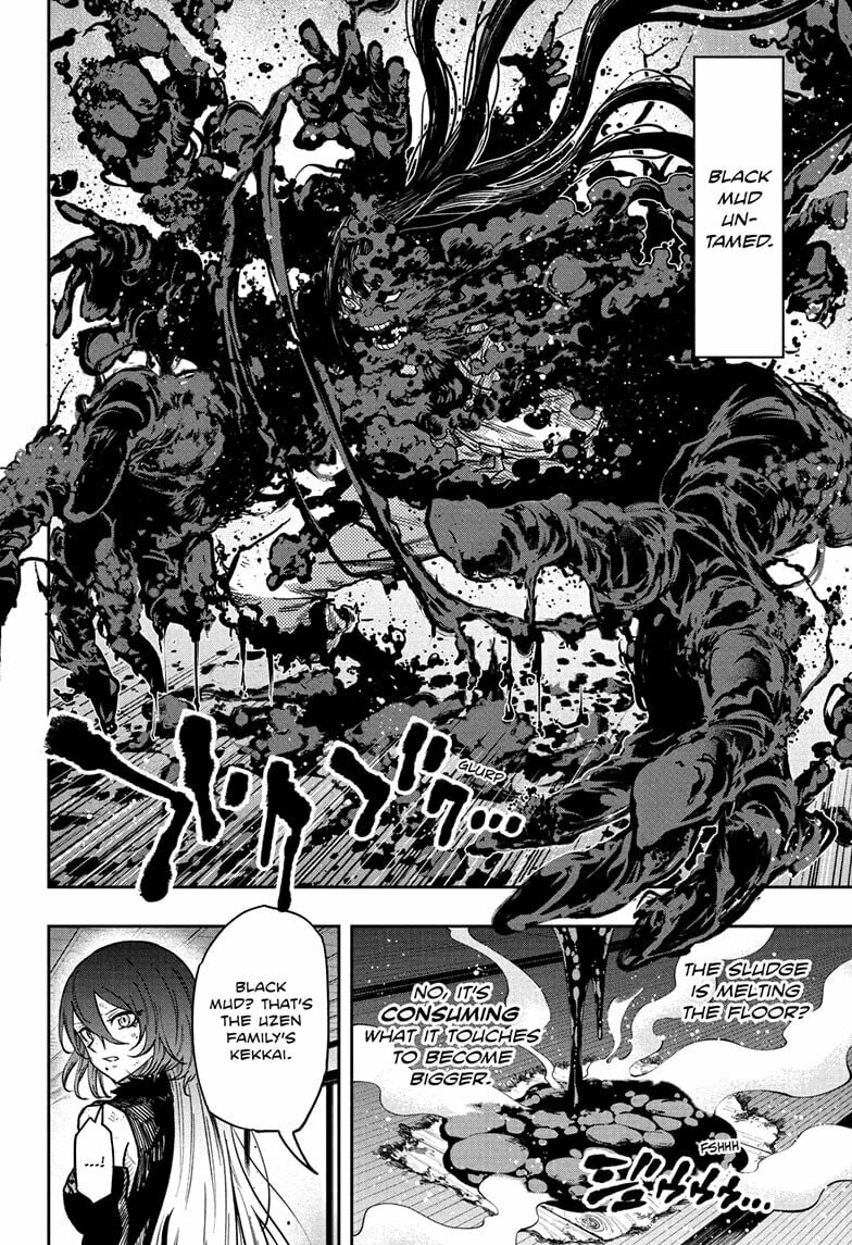 Shinobi Undercover Chapter 78 page 12 - 