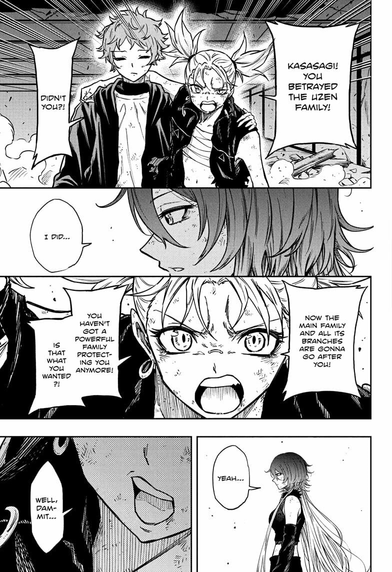 Shinobi Undercover Chapter 78 page 13 - 