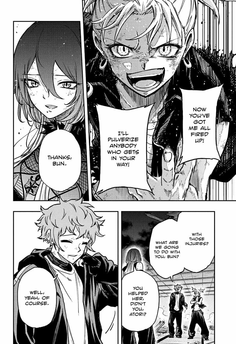 Shinobi Undercover Chapter 78 page 14 - 