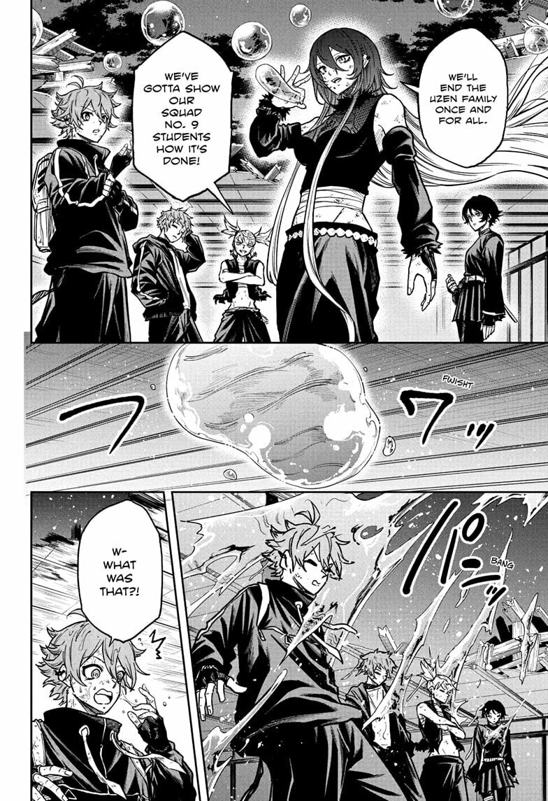 Shinobi Undercover Chapter 78 page 16 - 