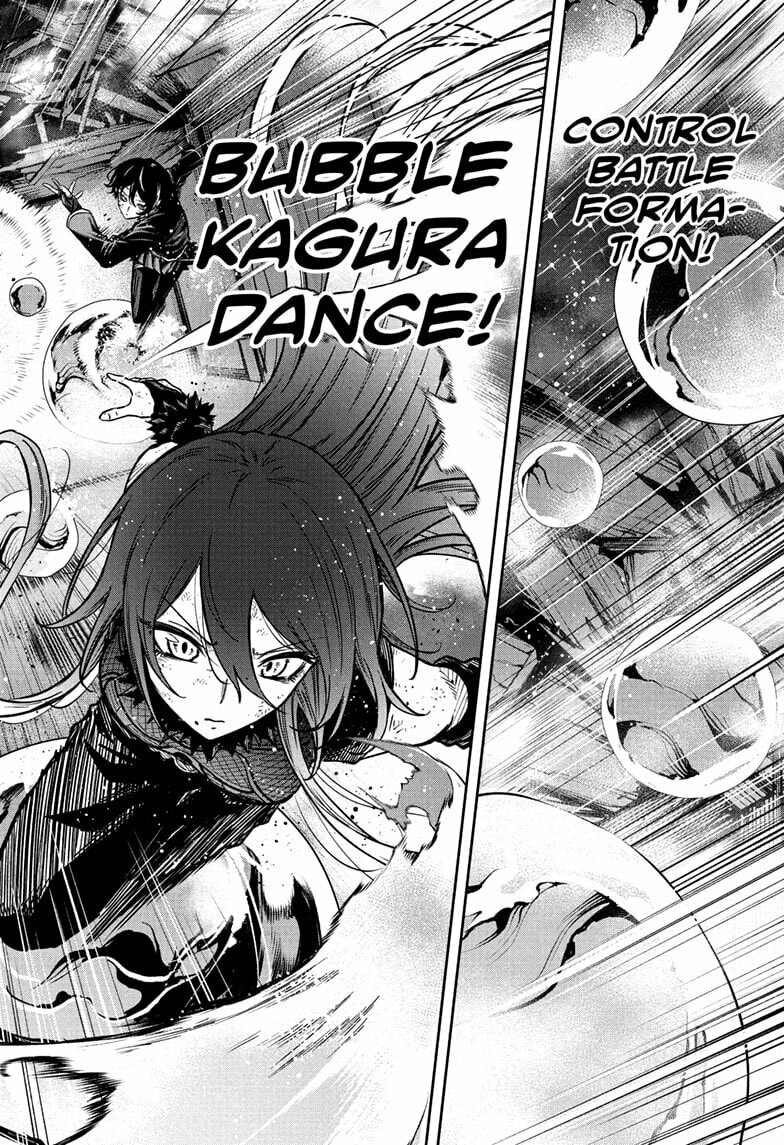Shinobi Undercover Chapter 78 page 18 - 