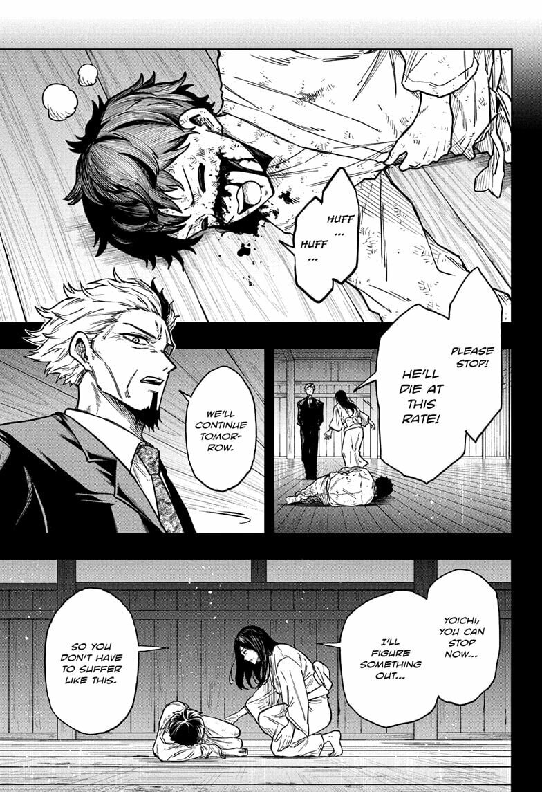Shinobi Undercover Chapter 78 page 9 - 