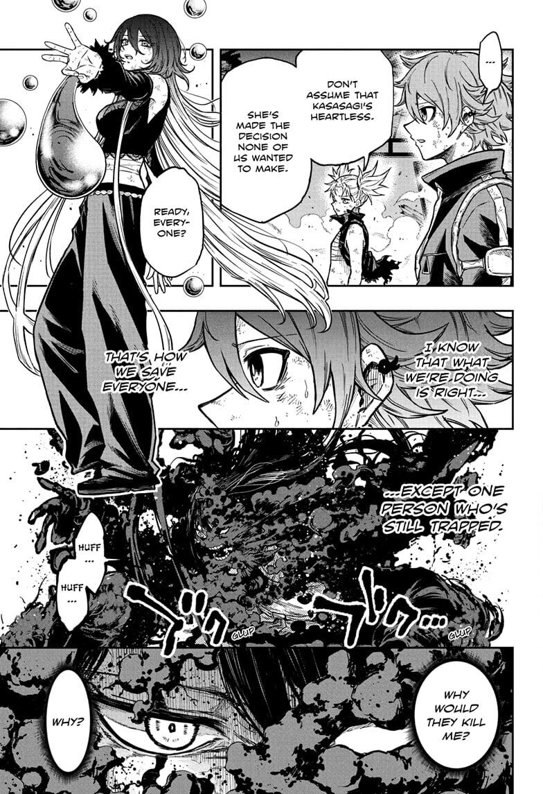 Shinobi Undercover Chapter 79 page 9 - 