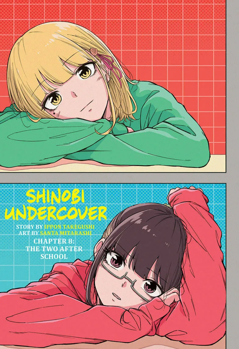 Shinobi Undercover Chapter 8 page 1 - 