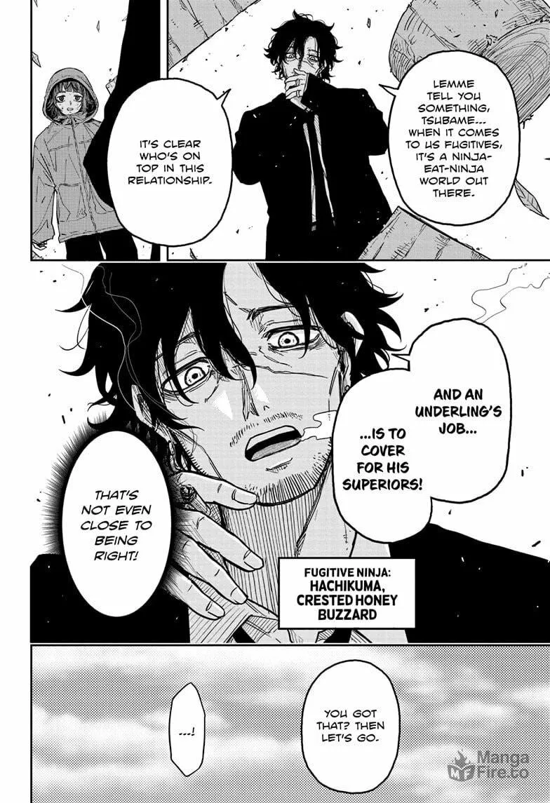 Shinobi Undercover Chapter 8 page 12 - 
