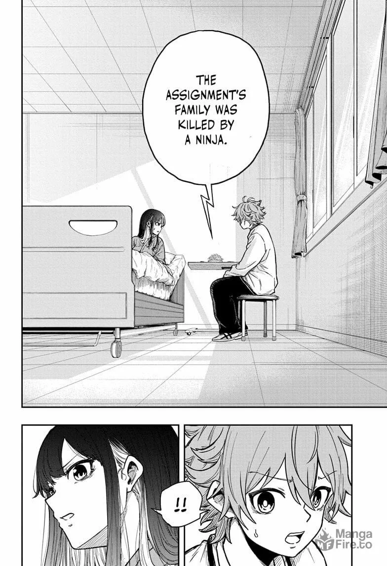 Shinobi Undercover Chapter 8 page 6 - 