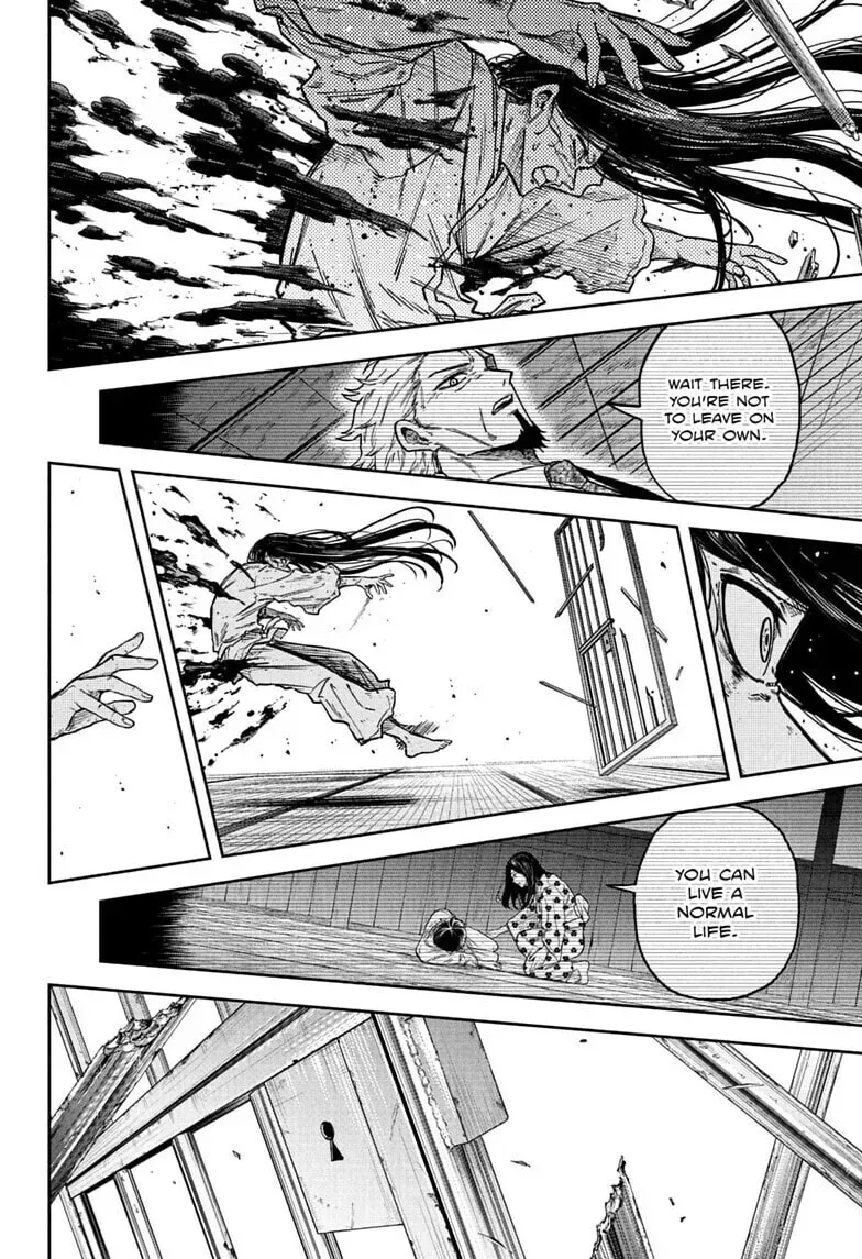 Shinobi Undercover Chapter 80 page 16 - 