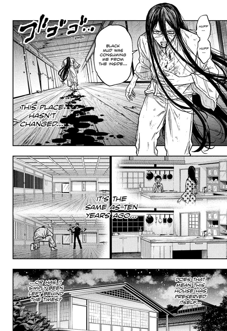 Shinobi Undercover Chapter 81 page 12 - 