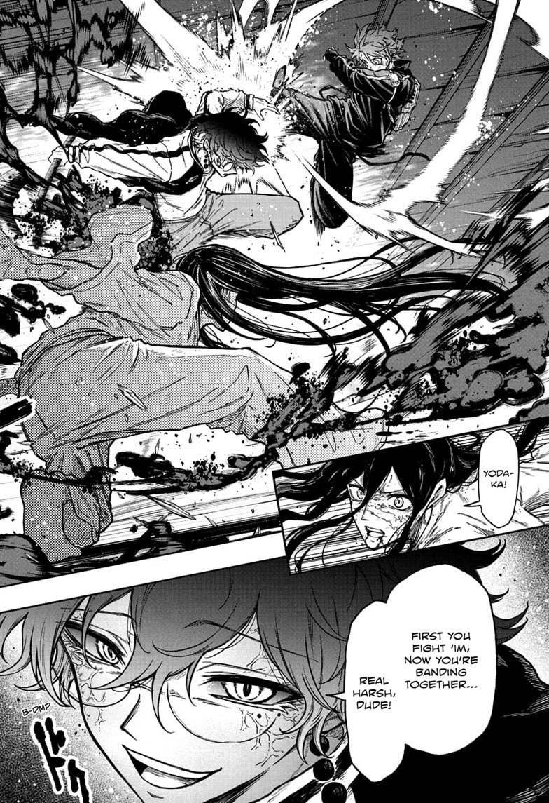 Shinobi Undercover Chapter 81 page 16 - 