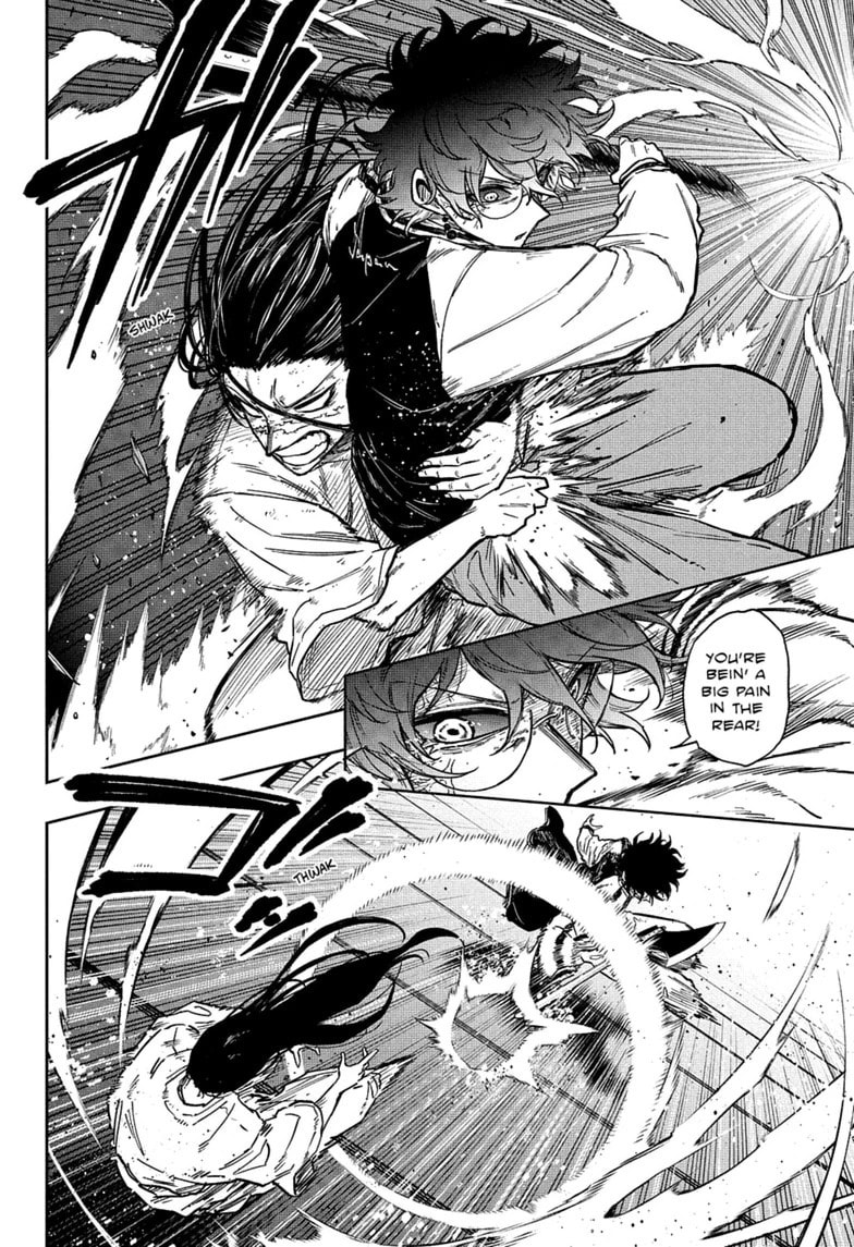 Shinobi Undercover Chapter 82 page 2 - 