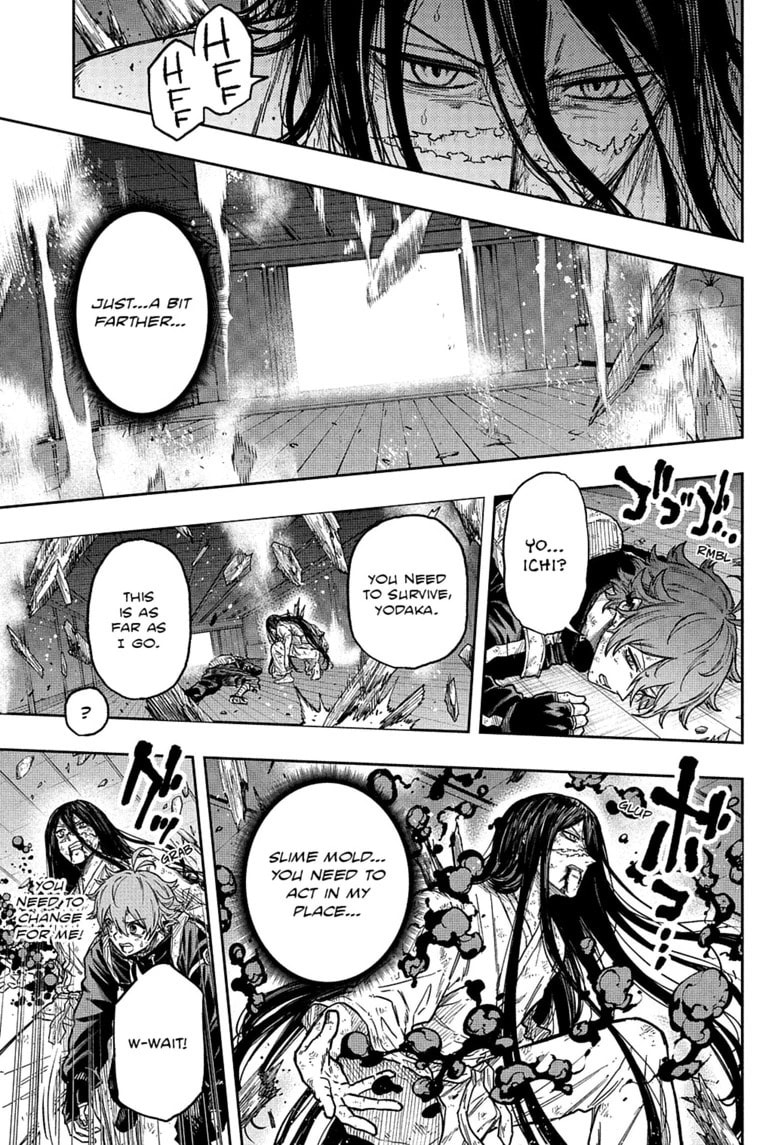 Shinobi Undercover Chapter 82 page 13 - 