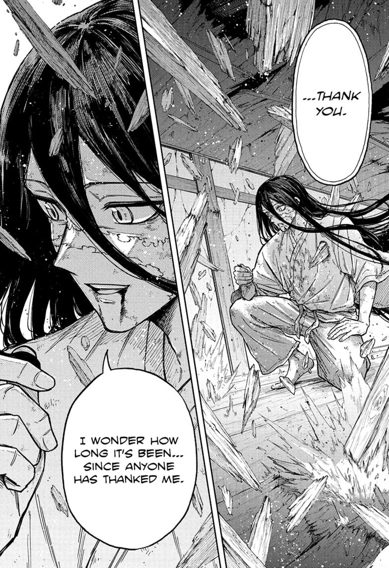 Shinobi Undercover Chapter 82 page 15 - 