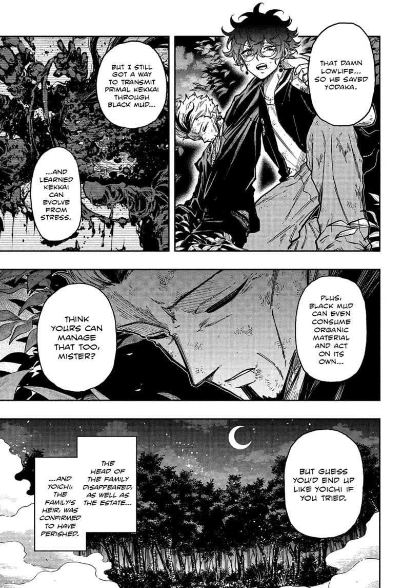 Shinobi Undercover Chapter 82 page 17 - 