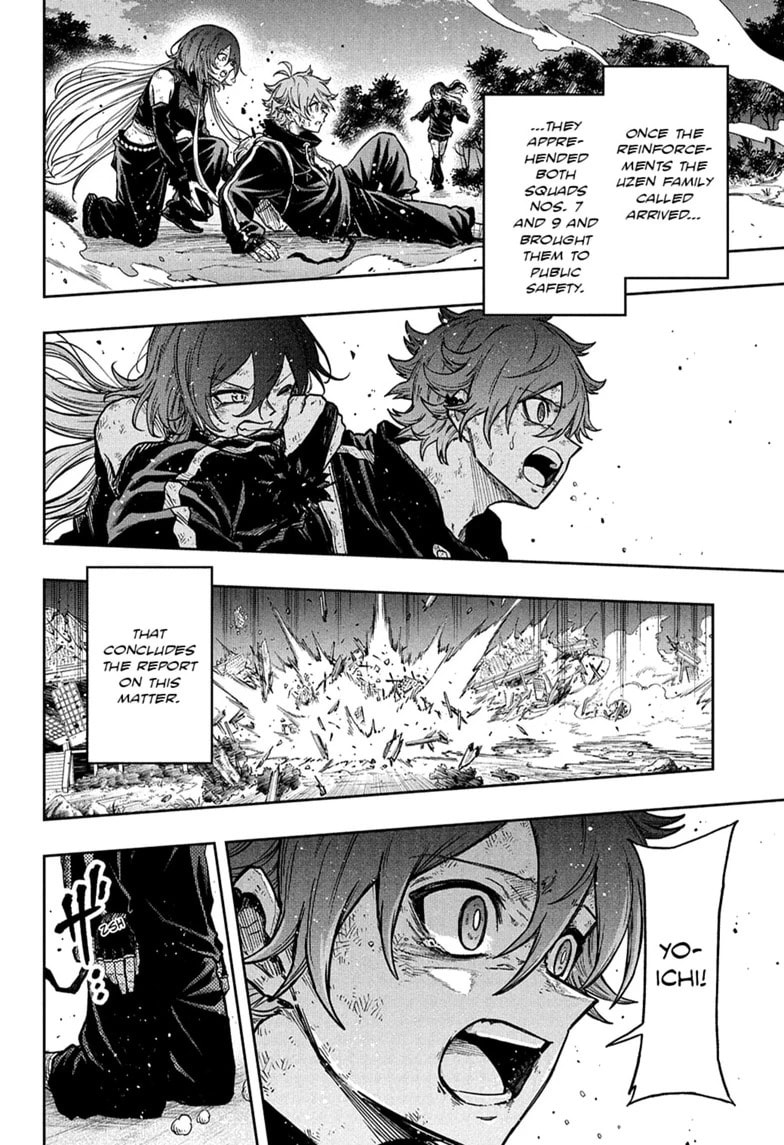 Shinobi Undercover Chapter 82 page 18 - 