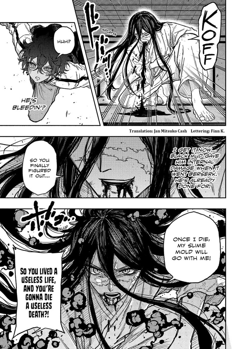 Shinobi Undercover Chapter 82 page 5 - 