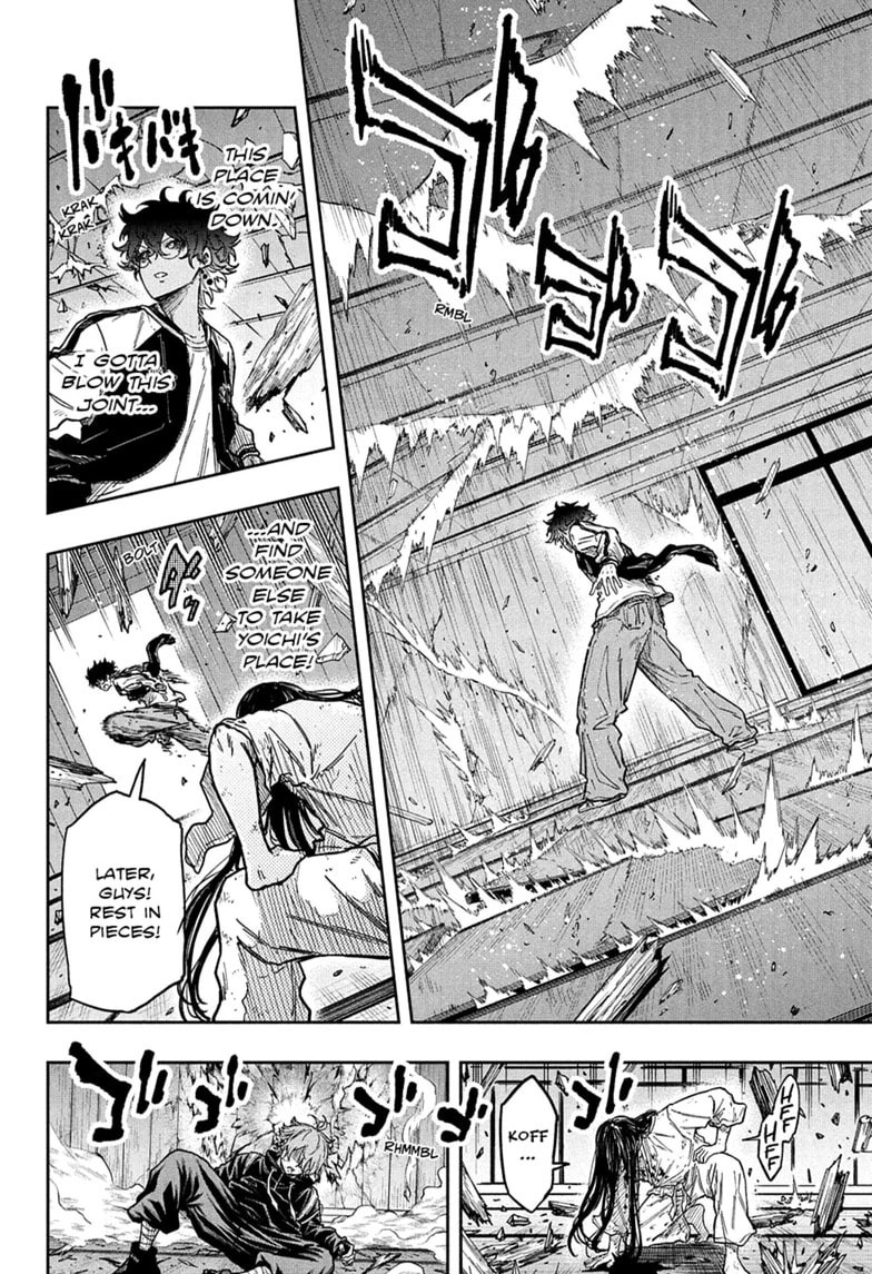 Shinobi Undercover Chapter 82 page 6 - 