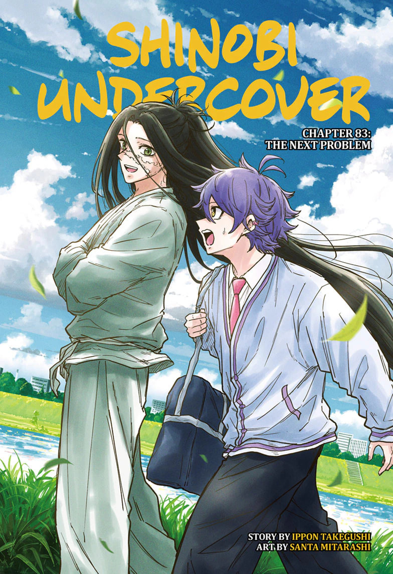 Shinobi Undercover Chapter 83 page 1 - 