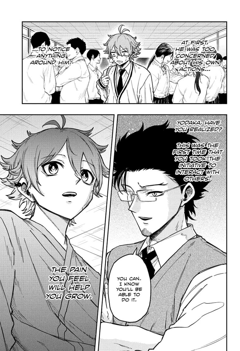 Shinobi Undercover Chapter 83 page 11 - 