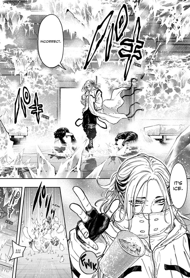 Shinobi Undercover Chapter 83 page 16 - 
