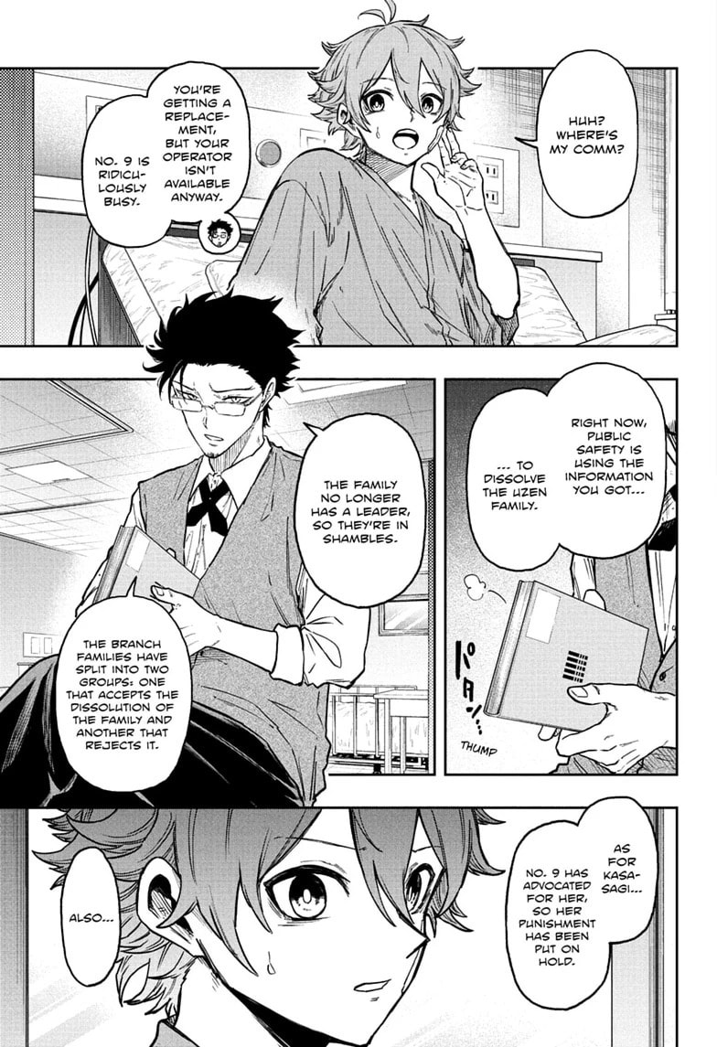Shinobi Undercover Chapter 83 page 3 - 