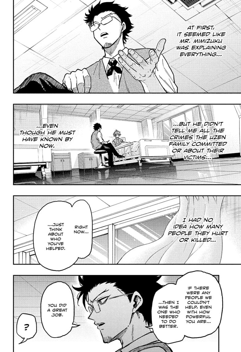 Shinobi Undercover Chapter 83 page 4 - 