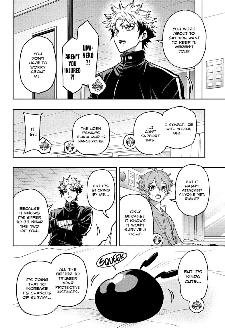 Shinobi Undercover Chapter 83 page 8 - 