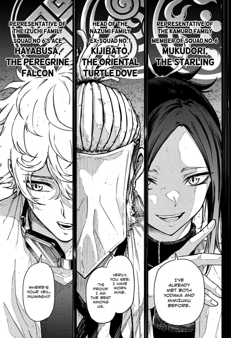 Shinobi Undercover Chapter 84 page 11 - 