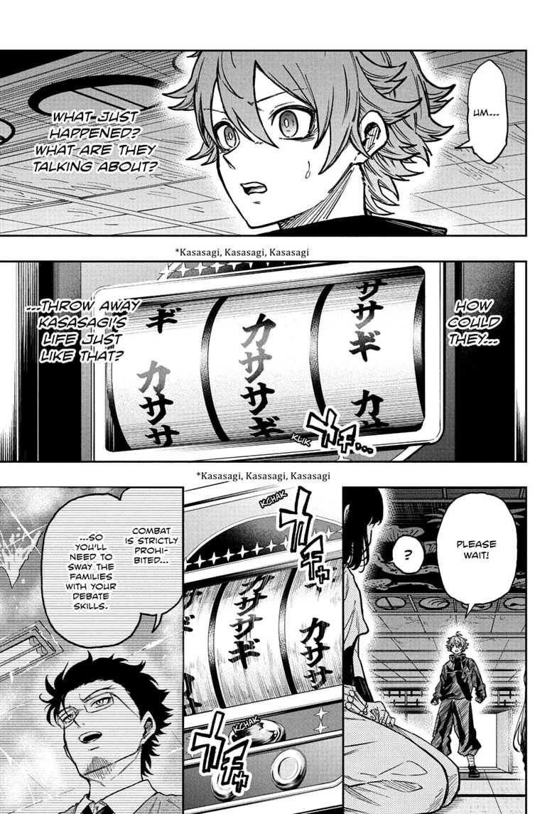 Shinobi Undercover Chapter 84 page 17 - 