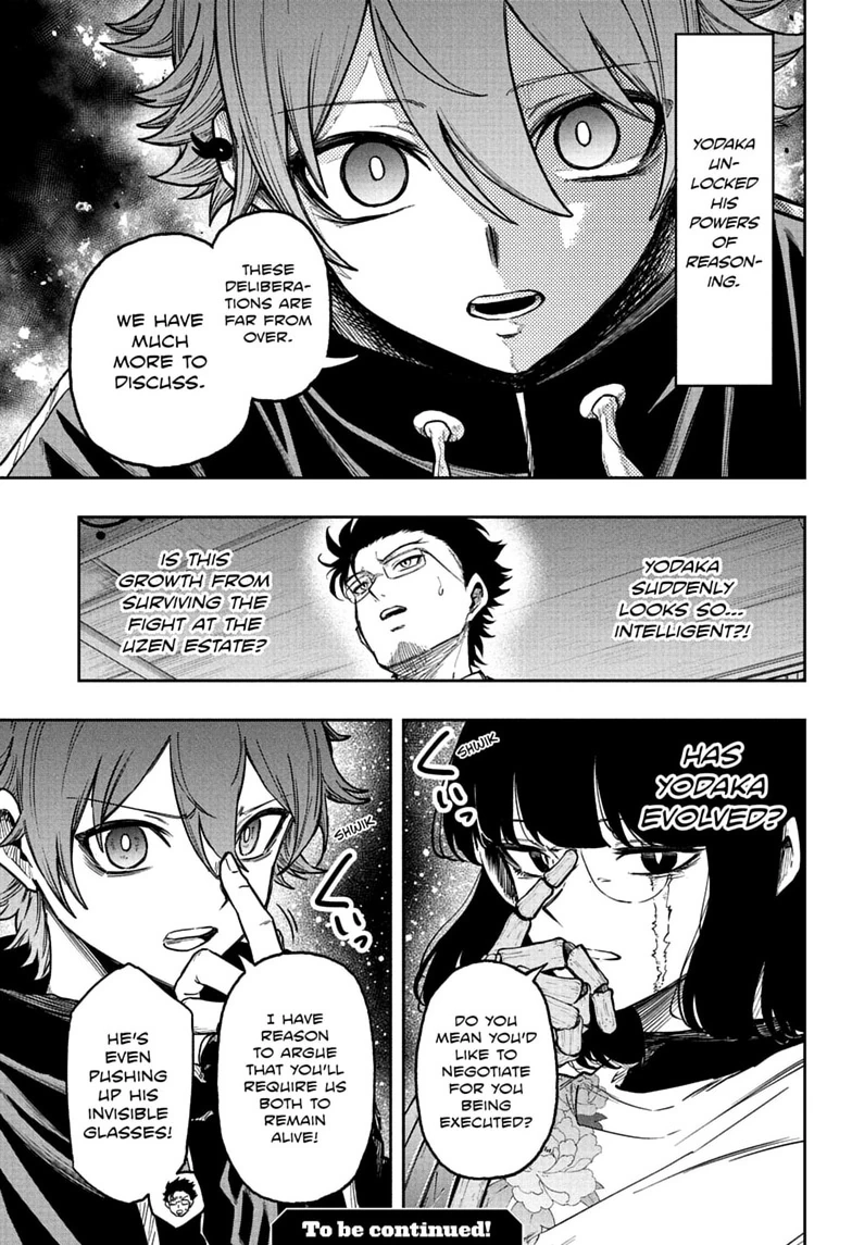 Shinobi Undercover Chapter 84 page 19 - 