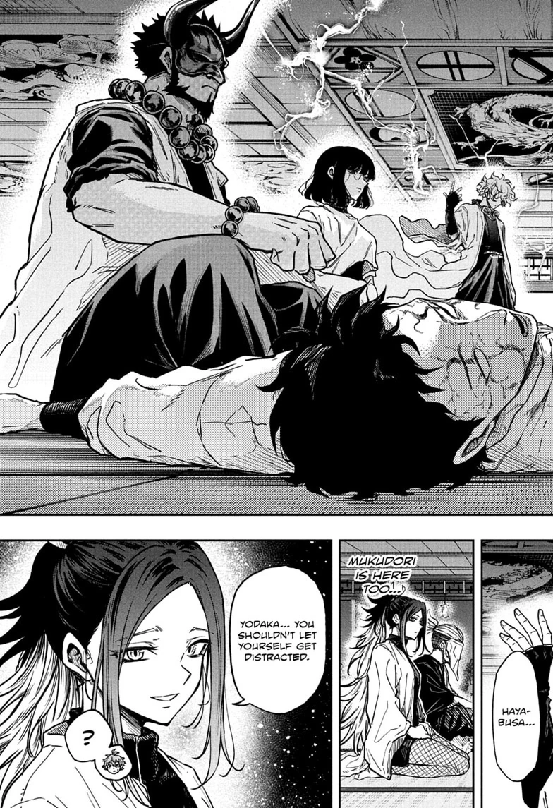 Shinobi Undercover Chapter 84 page 7 - 