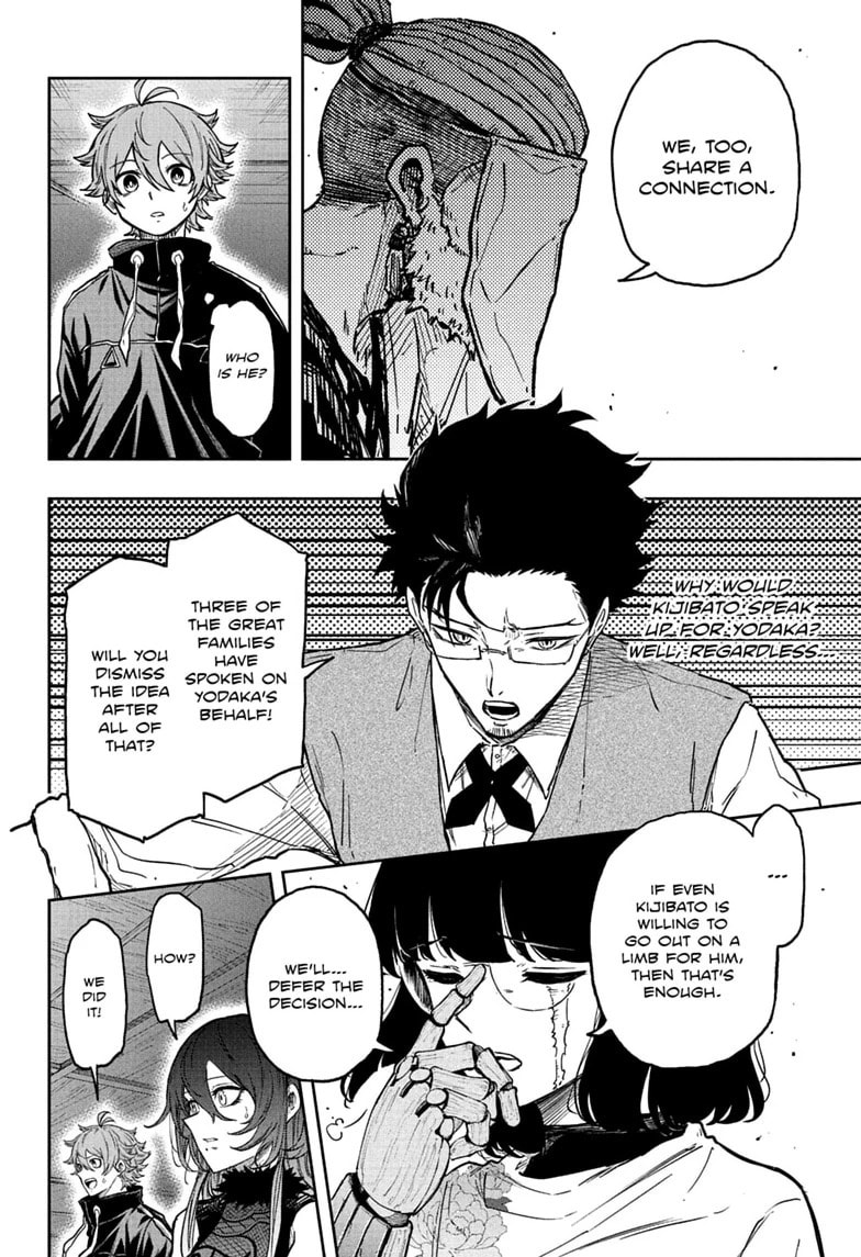Shinobi Undercover Chapter 85 page 18 - 