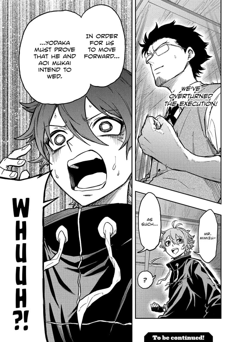Shinobi Undercover Chapter 85 page 19 - 