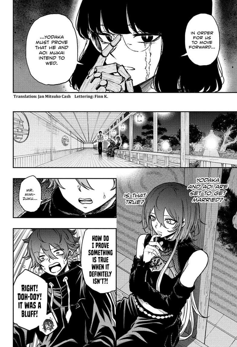 Shinobi Undercover Chapter 86 page 2 - 