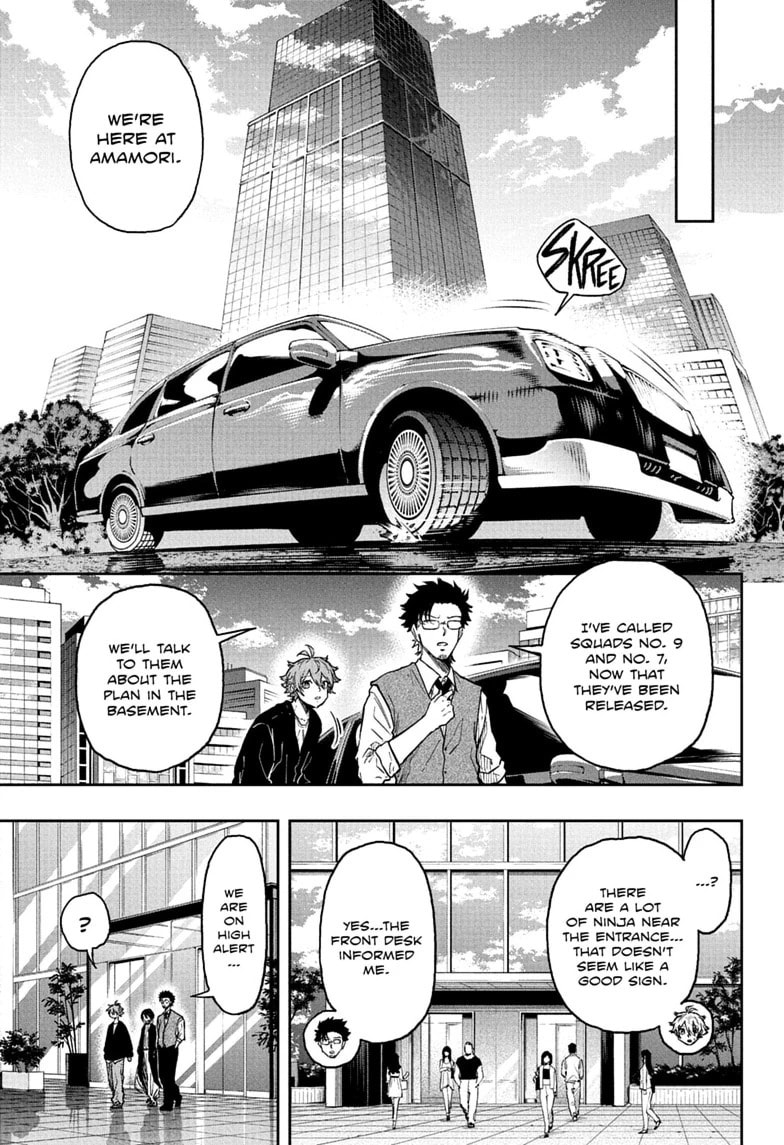 Shinobi Undercover Chapter 86 page 13 - 