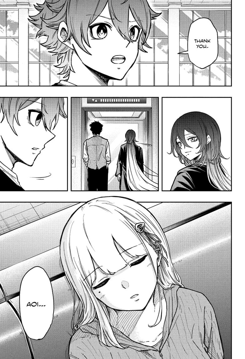 Shinobi Undercover Chapter 86 page 17 - 