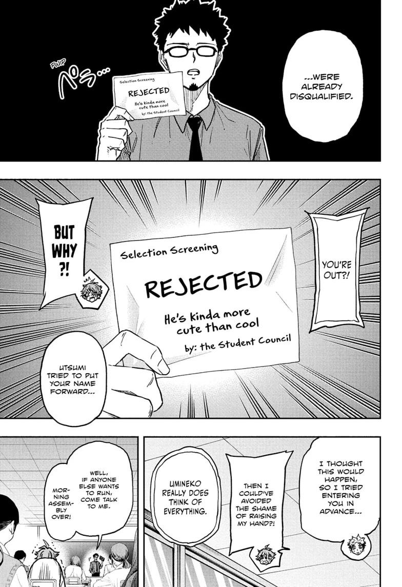 Shinobi Undercover Chapter 87 page 13 - 