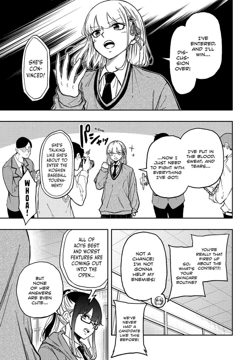 Shinobi Undercover Chapter 87 page 17 - 