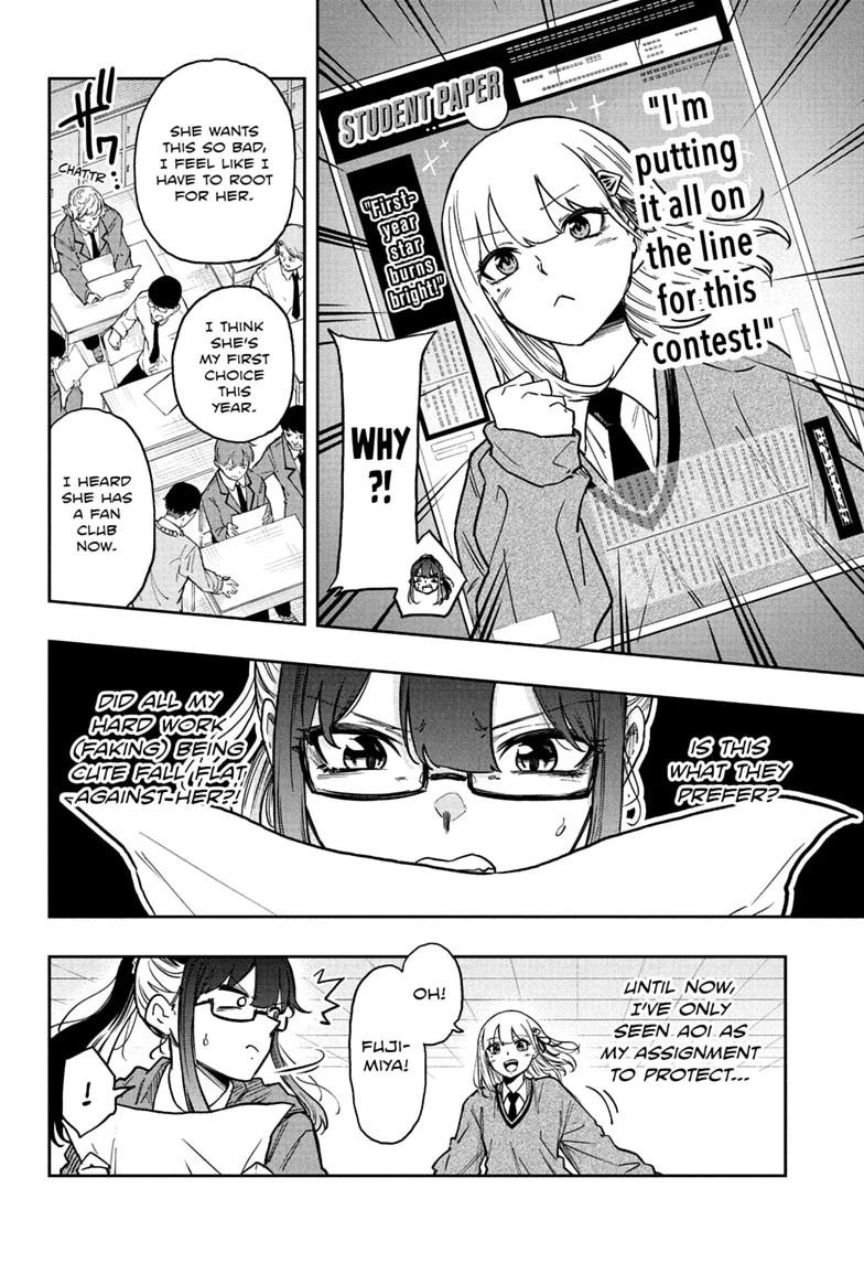 Shinobi Undercover Chapter 87 page 18 - 