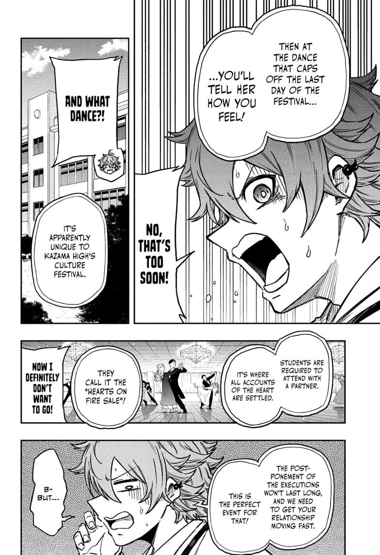Shinobi Undercover Chapter 87 page 6 - 