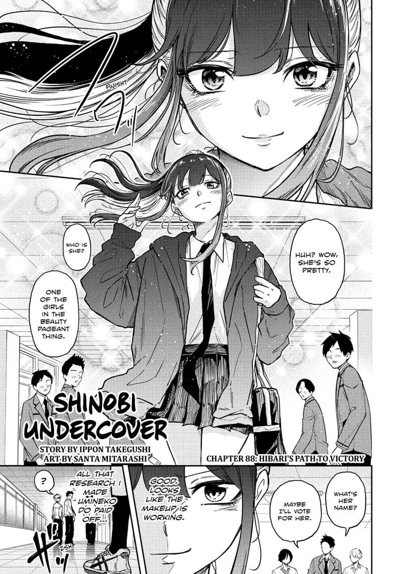 Shinobi Undercover Chapter 88 page 1 - 
