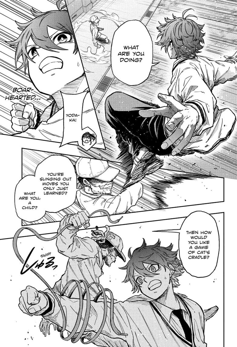Shinobi Undercover Chapter 88 page 17 - 