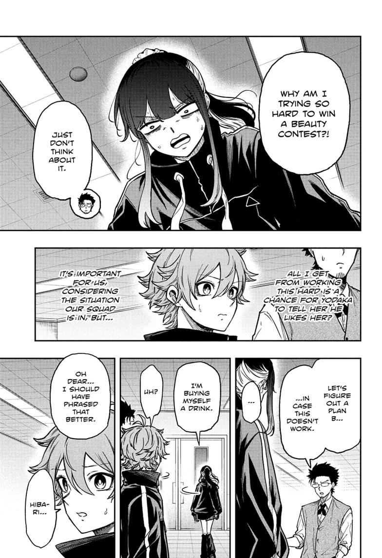 Shinobi Undercover Chapter 88 page 5 - 