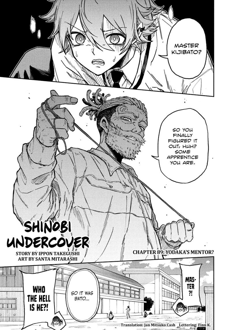 Shinobi Undercover Chapter 89 page 1 - 