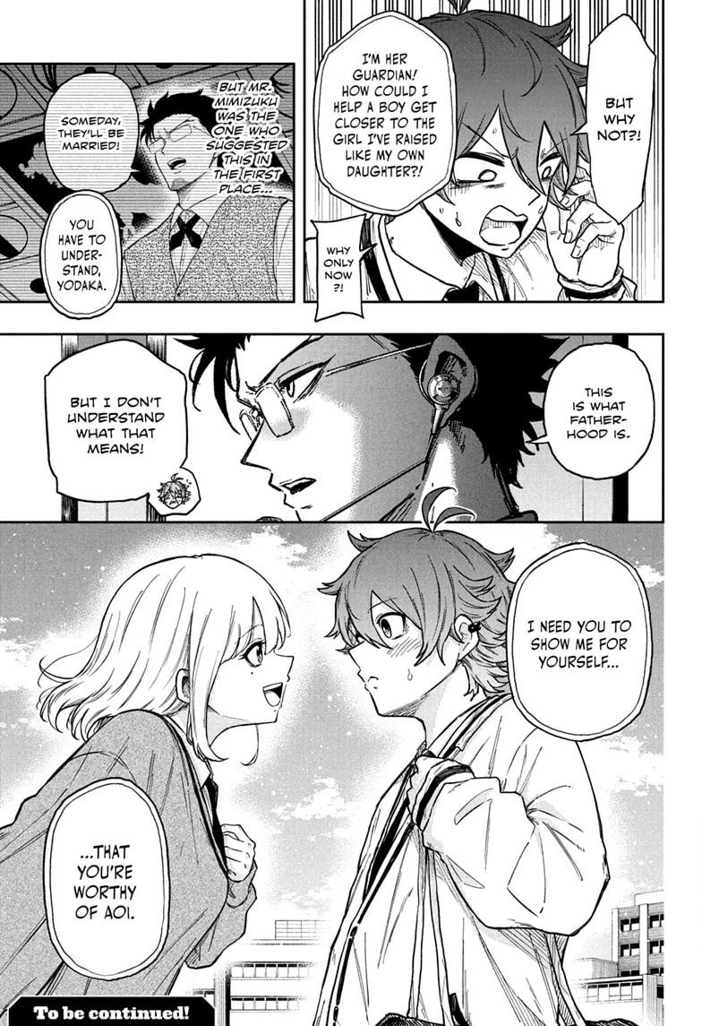 Shinobi Undercover Chapter 89 page 19 - 